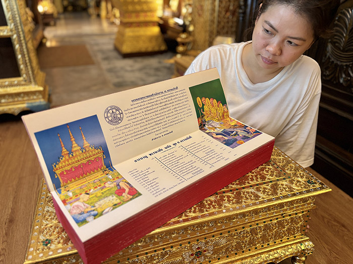 รายละเอียดภาพจิตรกรรมไทย 4 สี ประกอบคัมภีร์พระมาลัยและบทสวดพระอภิธรรมบาลีแปลไทย รายละเอียดภาพจิตรกรรมไทย 4 สี ประกอบคัมภีร์พระมาลัยและบทสวดพระอภิธรรมบาลีแปลไทย