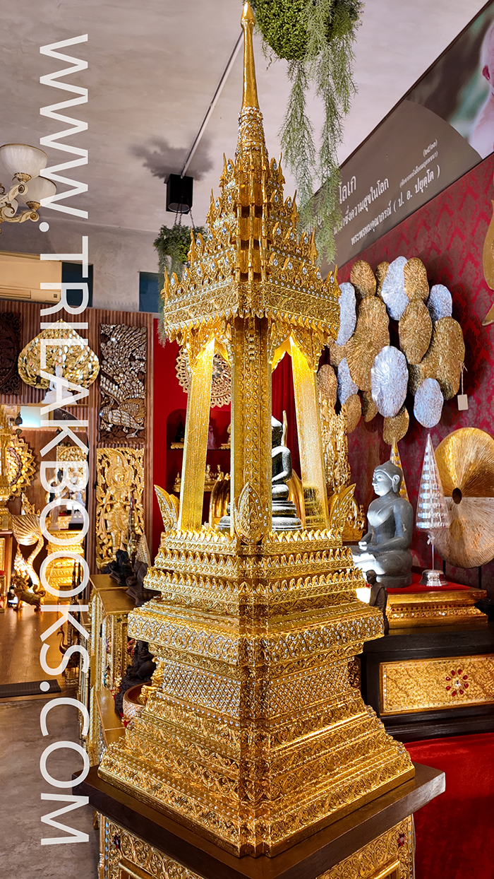 ขนาดความสูง 1 เมตร 40 เซนติเมตรขนาดไซซ์หน้ากว้าง 40 เซนติเมตรความลึก 40 เซนติเมตรบุษบกหลังนี้สำหรับรองรับองค์พระพุทธรูปฐานกว้าง 7 นิ้วสูงไม่เกิน 12 นิ้ว กำลังสวย ขนาดความสูง 1 เมตร 40 เซนติเมตรขนาดไซซ์หน้ากว้าง 40 เซนติเมตรความลึก 40 เซนติเมตรบุษบกหลังนี้สำหรับรองรับองค์พระพุทธรูปฐานกว้าง 7 นิ้วสูงไม่เกิน 12 นิ้ว กำลังสวย